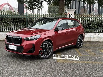 BMW X1 M35Li 2024 M35Li купить на сайте DeffCars