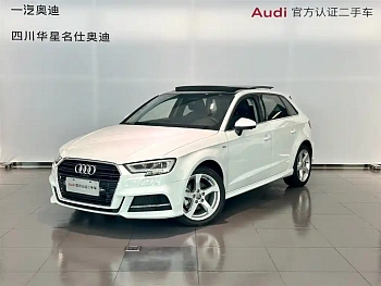 Audi A3 2020 Sportback 35 TFSI Fashionable China VI купить по цене 1 994 413 ₽  на сайте DeffCars