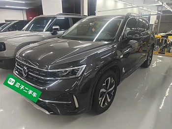 Tanyue PHEV 2023 280TSI Luxury Plus Advanced Edition купить на сайте DeffCars