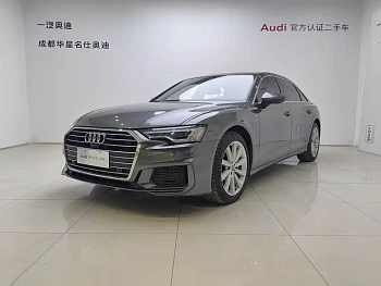 Audi A6L 2022 45 TFSI Premium Dynamic Model купить на сайте DeffCars