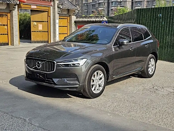 Volvo XC60 2021 T5 four-wheel drive Zhiyi Luxury Edition купить на сайте DeffCars