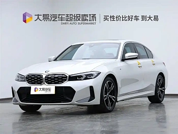 BMW 3 Series 2023 325i M Sports Package купить на сайте DeffCars