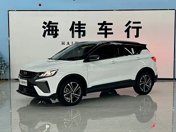 Binyue 2021 1.4T DCT Diamond Edition купить на сайте DeffCars