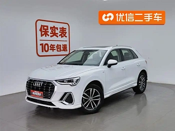 Audi Q3 2021 35 TFSI aggressive and dynamic купить на сайте DeffCars