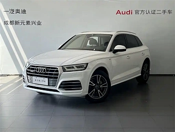 Audi Q5L 2018 45 TFSI Exclusive Fashion Type National V купить на сайте DeffCars