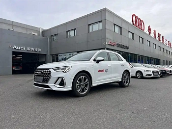 Audi Q3 2024 model 40 TFSI Fashionable Dynamic купить по цене 3 926 880 ₽  на сайте DeffCars