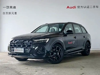 Audi Q7 2024 45 TFSI quattro S line Black Warrior купить на сайте DeffCars
