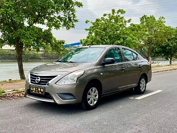 Sunshine 2015 1.5XE CVT Comfort Edition купить на сайте DeffCars