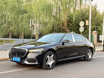 Maybach S-Class 2025 S 480 4MATIC купить на сайте DeffCars