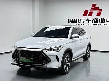 Song PLUS New Energy 2021 DM-i 110KM flagship PLUS купить по цене 2 250 691 ₽  на сайте DeffCars