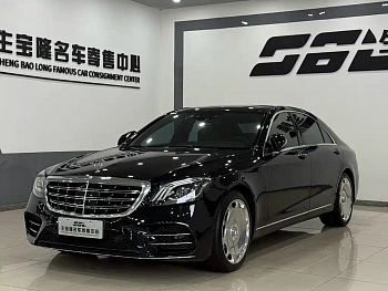Mercedes-Benz S-Class 2014 S 400 L Premium Model купить на сайте DeffCars