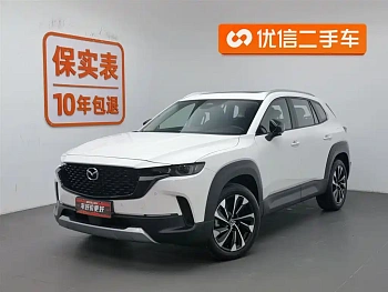 Mazda CX-50 2023 2.5L Smart Edition купить по цене 3 826 060 ₽  на сайте DeffCars