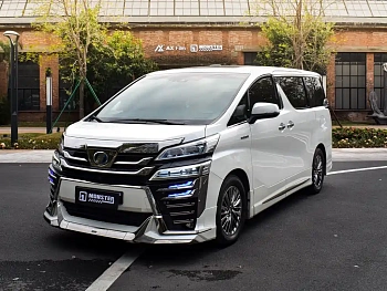 Wilfa 2019 Shuangqing 2.5L HV Premium Edition купить на сайте DeffCars