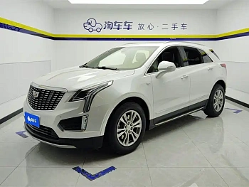 Cadillac XT5 2022 2.0T two-wheel drive luxury model купить на сайте DeffCars