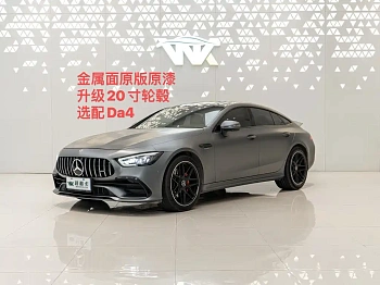 AMG GT 2020 AMG GT 50 four-door sports car купить на сайте DeffCars