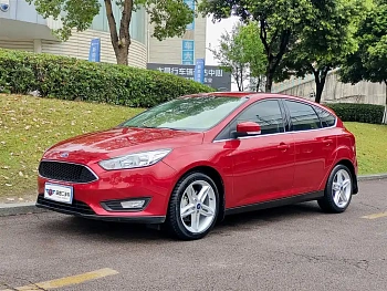 Focus 2020 hatchback classic 1.5L automatic fashion model купить на сайте DeffCars