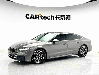 Audi A7 2023 45 TFSI Premium Selection купить на сайте DeffCars