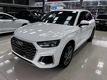 Audi Q5L 2021 model 45 TFSI luxury dynamic купить на сайте DeffCars