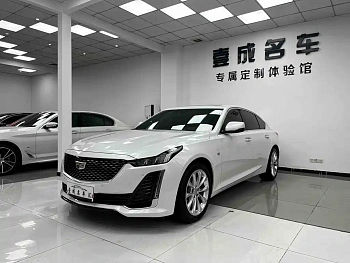 Cadillac CT5 2022 28T luxury model купить на сайте DeffCars