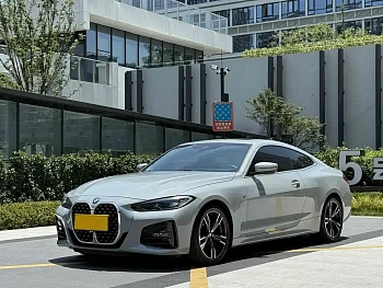 BMW 4 Series 2023 425i M Sports Package купить на сайте DeffCars