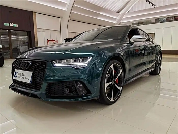 Audi RS 7 2016 RS 7 4.0T Sportback купить на сайте DeffCars