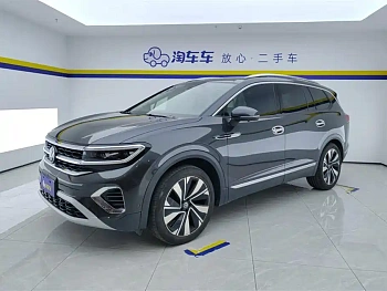 Lanjing 2021 380TSI four-wheel drive flagship Shengjing Edition купить на сайте DeffCars