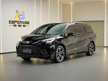 Grevia 2022 2.5L hybrid flagship version купить на сайте DeffCars