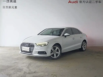 Audi A3 2020 Limousine 35 TFSI Advantageous Type National V купить по цене 2 066 693 ₽  на сайте DeffCars