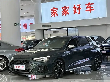 Audi A3 2021 Sportback 35 TFSI Fashionable and Sporty купить по цене 2 140 596 ₽  на сайте DeffCars