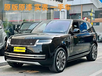 Range Rover 2025 3.0 L6 400PS Extended Edition купить на сайте DeffCars