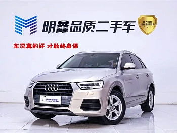 Audi Q3 2018 30th Anniversary Model 30 TFSI Fashion Model купить на сайте DeffCars