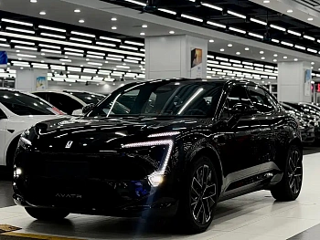 Avita 11 2025 Ultra extended range version купить на сайте DeffCars