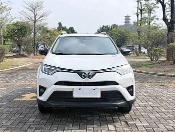 RAV4 Rongfang 2019 2.0L CVT 2WD Fashion X Limited Edition National VI купить на сайте DeffCars