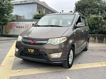 Wuling Hongguang 2014 1.2L S Standard Type National IV купить на сайте DeffCars