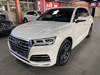 Audi Q5L 2020 45 TFSI exclusive fashion model купить на сайте DeffCars