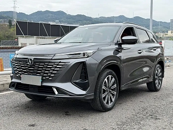 Changan CS75PLUS 2023 third generation 1.5T automatic premium model купить на сайте DeffCars