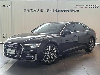 Audi A6L 2024 45 TFSI quattro premium dynamic model купить на сайте DeffCars