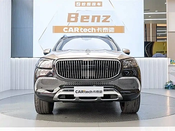 Maybach GLS 2021 GLS 480 4MATIC купить на сайте DeffCars