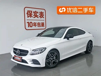 Mercedes-Benz C-class imported 2022 facelift C 260 coupe купить на сайте DeffCars