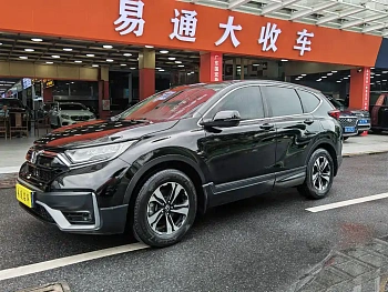 Honda CR-V 2021 240TURBO CVT Two-wheel drive Comfort Edition купить по цене 2 089 538 ₽  на сайте DeffCars