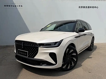 Voyager 2025 2.0T four-wheel drive presidential hybrid version купить на сайте DeffCars