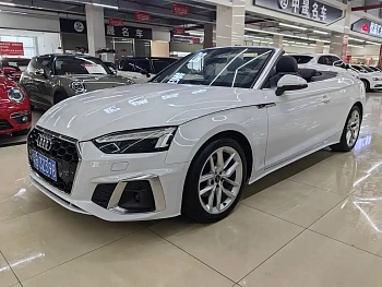 Audi A5 imported 2022 Cabriolet 40 TFSI Fashionable and dynamic купить на сайте DeffCars