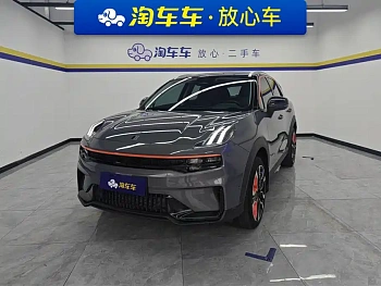 Lynk & Co 06 2023 Remix 1.5T Yao Halo купить по цене 2 463 897 ₽  на сайте DeffCars