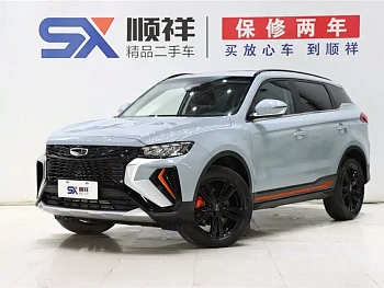 Boyue 2022 Boyue X 1.8TD DCT Smart Style купить по цене 1 966 723 ₽  на сайте DeffCars