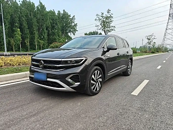 Lanjing 2022 380TSI four-wheel drive luxury Jiajing Edition Pro 6 seats купить на сайте DeffCars