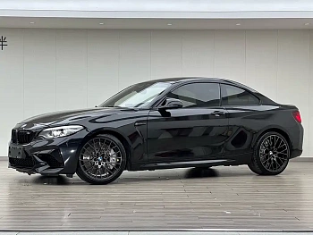 BMW M2 2018 M2 Thunder Edition купить на сайте DeffCars