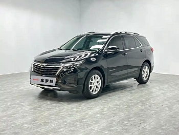 Explorer 2022 535T Yujie Edition купить на сайте DeffCars