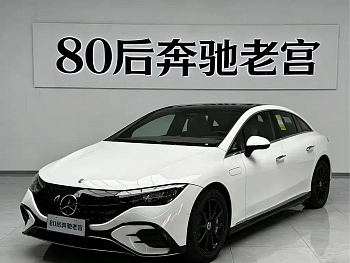 Mercedes-Benz EQE 2022 350 Pioneer Edition купить на сайте DeffCars