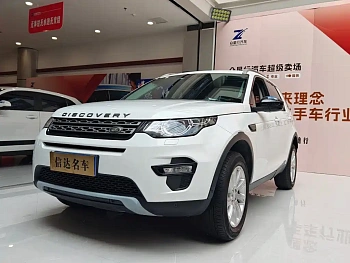 Discovery Shenxing 2018 240PS PURE Edition купить на сайте DeffCars