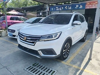 Roewe RX3 2020 1.6L CVT 4G Internet Super Cool Elite Edition купить на сайте DeffCars